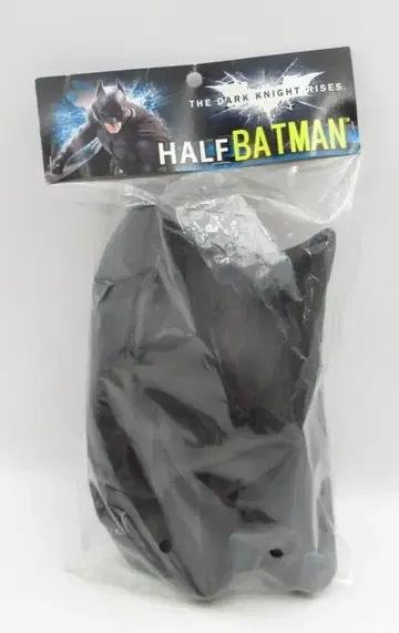 오가와 스튜디오 HALF / 대상 연령 6세 이상 BATMAN