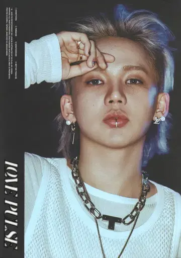 TREASURE SPORTY ver. HYUNSUK LOVE PULSE