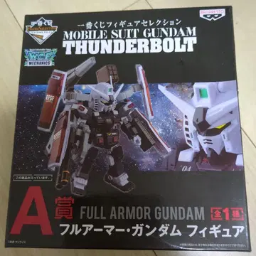 제일복권 건담 썬더볼트 A상 풀아머 건담 가격 인하 불가
