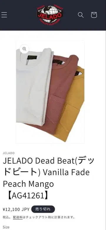 (새상품)JELADO Dead Beat T셔츠 42(XL) 코튼