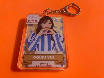 오구리 유이 AKB48 웬디즈 아크릴 키링 랜덤
