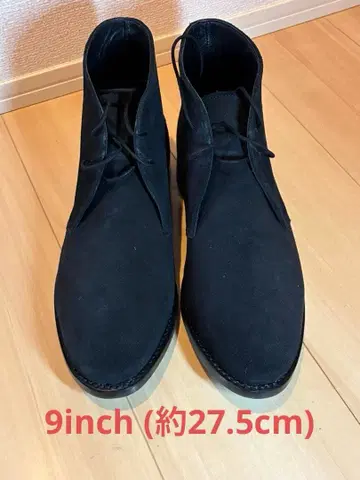 런던 슈 메이크 스웨이드 처카 부츠