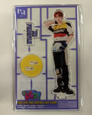 INI 2023 READY TO POP! 쉬펑판 아크릴 스탠드 피규어
