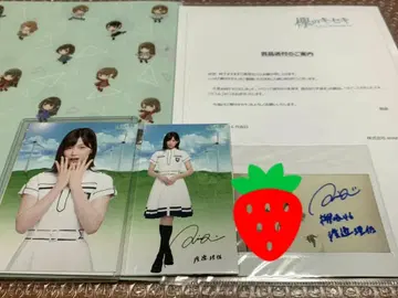 케야키자카46의 기적 초레어 친필 사인 폴라로이드 와타나베 리사