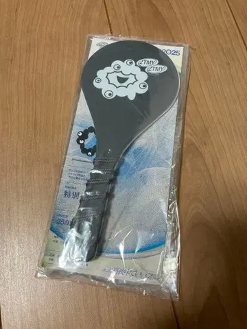 [ 미개봉 ] 계속 한밤중이면 좋을 텐데 오사카 만박 주걱