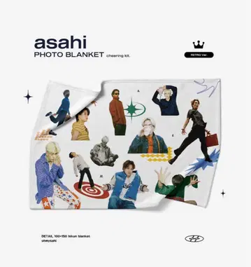 treasure 트레저 아사히 asahi 담요