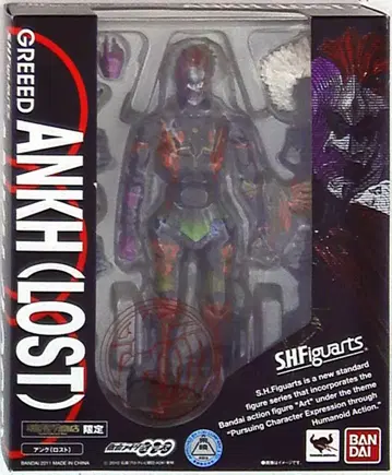 반다이 SHF 가면라이더 오즈 앙크 (로스트)