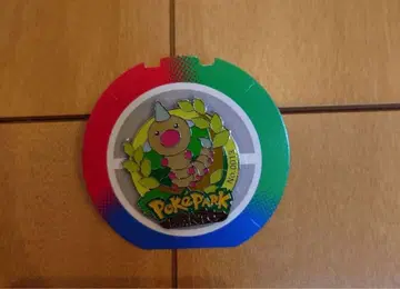 포켓파크 칸토 핀 배지 비드루