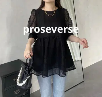 프로즈베일 퍼프 슬리브 스퀘어 메쉬 페플럼 블라우스 블랙 M 사이즈