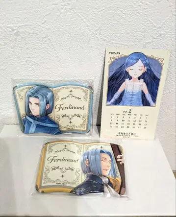 책벌레의 하극상 캔뱃지 원화전 증정품 포함 페르디난트 2종류