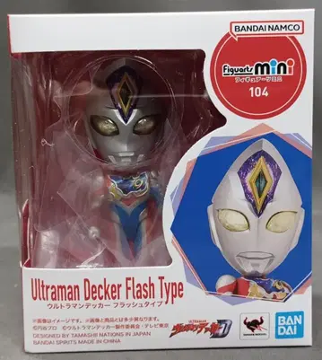 반다이 피규어 아츠 mini 울트라맨 데커 플래시 타입