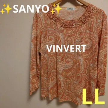SANYO VINVERT 페이즐리 무늬 LL