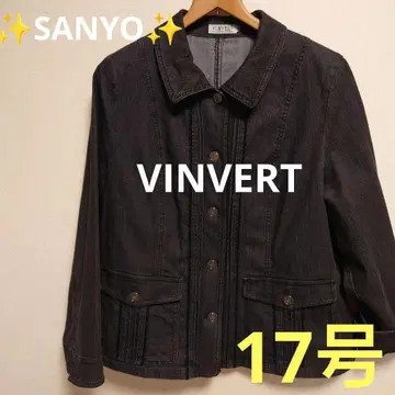 SANYO VINVERT 블랙 데님 자켓 17호