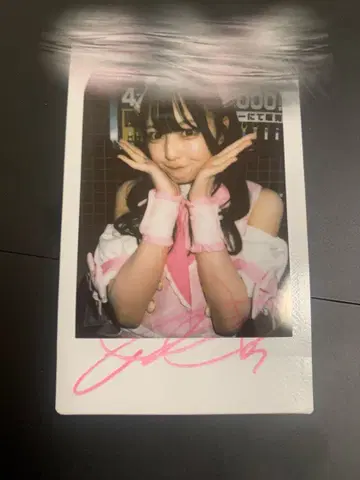 전 iLiFE! 나란 노도카 사인 폴라로이드