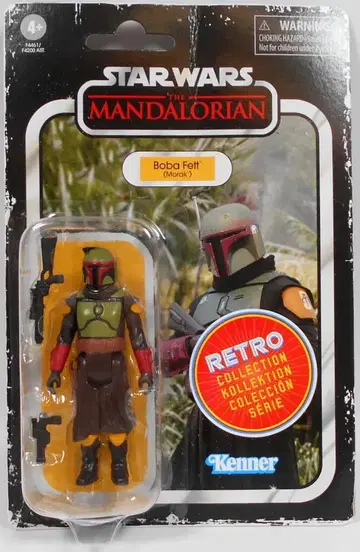 HASBRO 레트로 컬렉션 보바 펫 / 모락 3.5인치