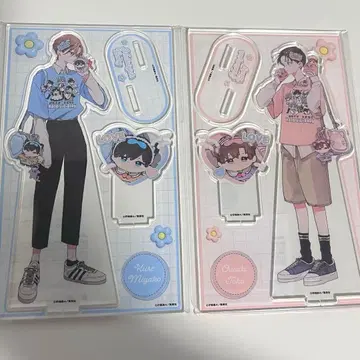 할렐루야 베이비 아크릴 스탠드 가라오케의 철인