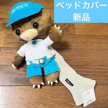 새상품 택 포함 골프 침대 커버 HONMA 귀여운 액세서리