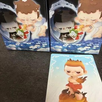 KUBO Angel's Poem Burning Rage