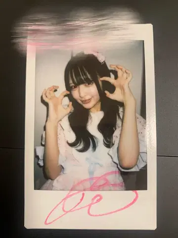 전 iLiFE! 나란 노도카 사인 폴라로이드