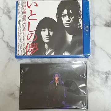 미개봉 새상품 악동회의 기치 올림 공연 사랑스러운 덧없음 Blu-ray