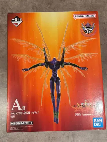 제일복권 신세기 에반게리온 30th Anniversary A상