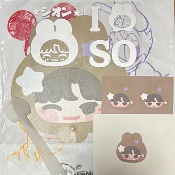 NCTWISH 시온 부채 반사 스티커 다님 데님