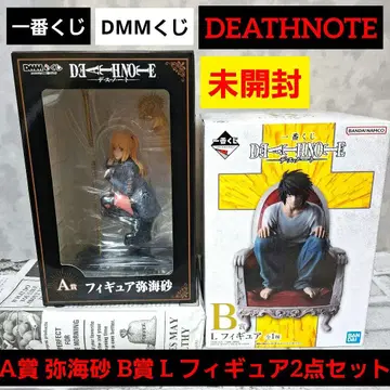 데스노트 A상 미카미 미사 B상 L 피규어 2개 세트 미개봉