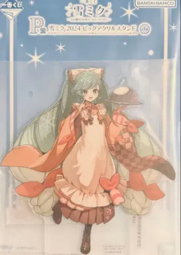 유키 미쿠 제일복권 P상 2024 빅 아크릴 스탠드