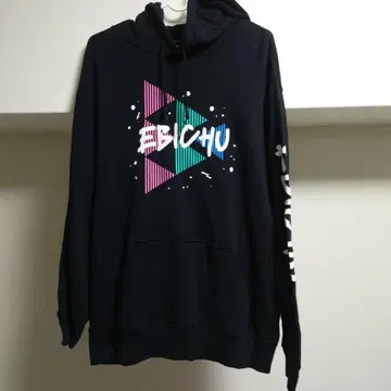 사립 에비스 중학교 에비츄 후드티 블랙 XL 사이즈 후디