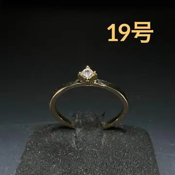 빈티지 패션 반지 골드 19호 솔리테르 반지 다이아풍