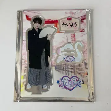 러브시크 태양 아크릴 스탠드 하카마