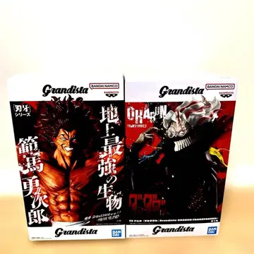 바키 시리즈 Grandista 지상 최강의 생물 한마 유지로 단단 오카룬