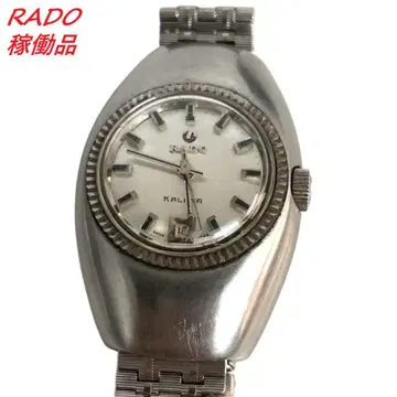 라도 아날로그 손목시계 실버 여성용 브랜드