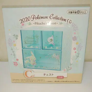 포켓몬 1번 복권 C상 가슴