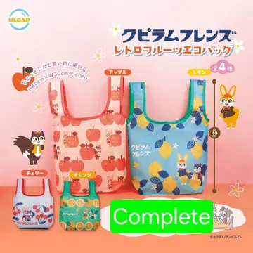 ULCAP 쿠피라무 프렌즈 레트로 후르츠 에코백 전 4종 컴프
