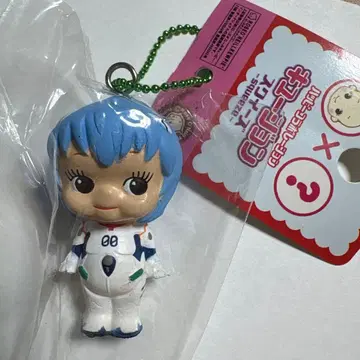 레이 우주복 키링 GAINAX