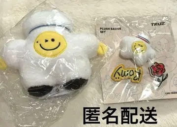 TREASURE 지훈 TRUZ 인형 배지 세트 & 인형 로미 세트