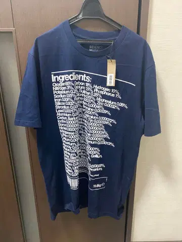 사이언스 뮤지엄 T셔츠 우타다 히카루 런던 과학 박물관