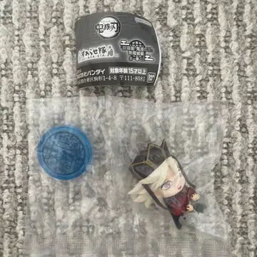 [ 미개봉 ] 귀멸의 칼날 스와라세타이 도우마