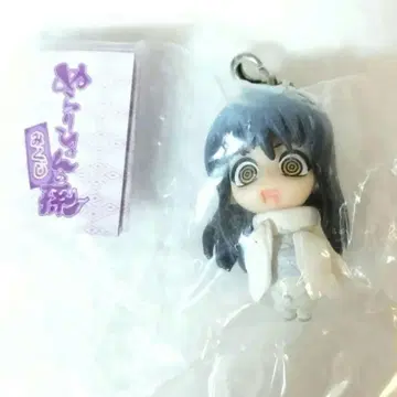 누라리횬의 손자 복권 히메 미쿠지 히요리 키링 마스코트 츠라라