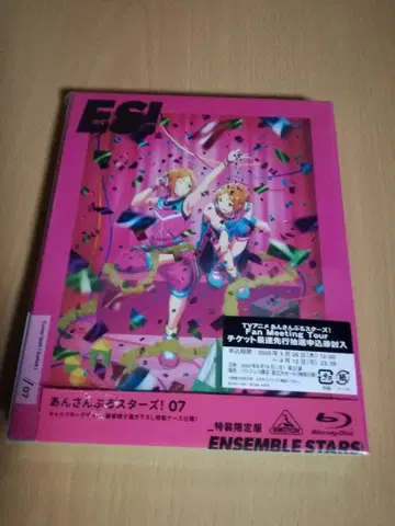 앙상블 스타즈! 07 Blu-ray