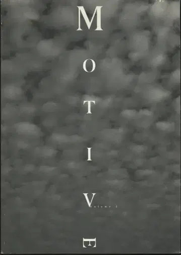 MOTIVE 2