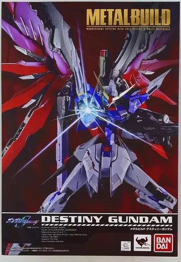 반다이 METALBUILD 데스티니 건담