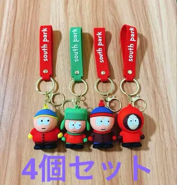 사우스 파크 키링 4개 세트