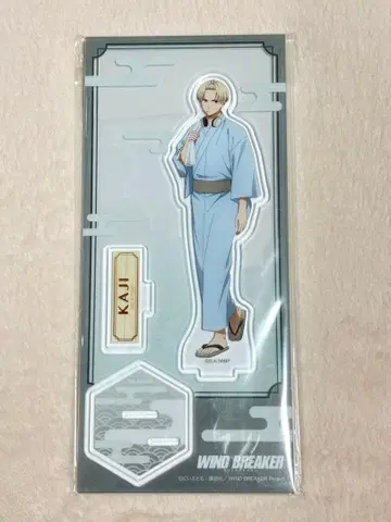 카지 렌 윈브레 아크릴 스탠드