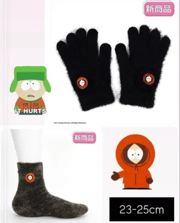 사우스 파크 2점 케니 장갑 삭스 세트