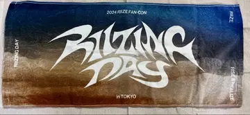 RIIZE RIIZING DAY 팬콘 타월