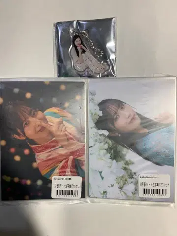 야마구치 유안 내가 보고 싶었던 파란 하늘 보쿠아오 묶음 판매