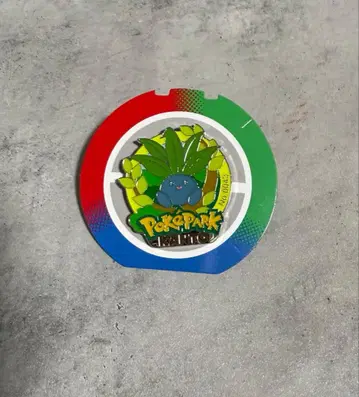 [ 미사용 새상품 ] 포케파크 칸토 핀즈 나조노쿠사