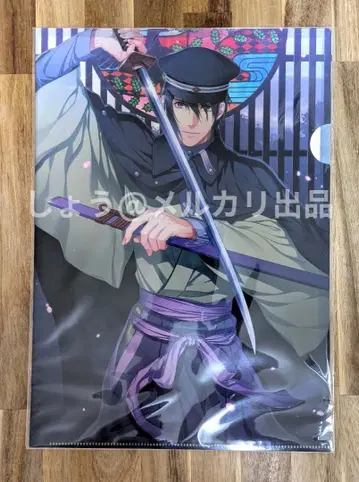 뫼비우스 라인 AGF SS 포함 클리어 파일